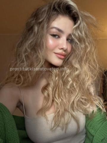 Фатима